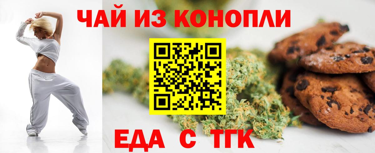 МЕТАДОН Ставрополь