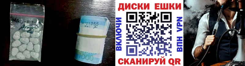 Экстази louis Vuitton  Ставрополь 