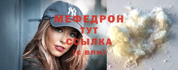 ПСИЛОЦИБИНОВЫЕ ГРИБЫ Нязепетровск