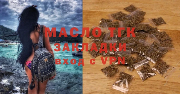 круглые Новокубанск
