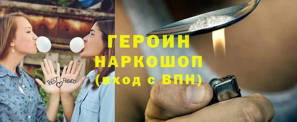 прущие крисы Новодвинск