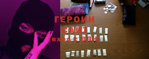 круглые Новокубанск