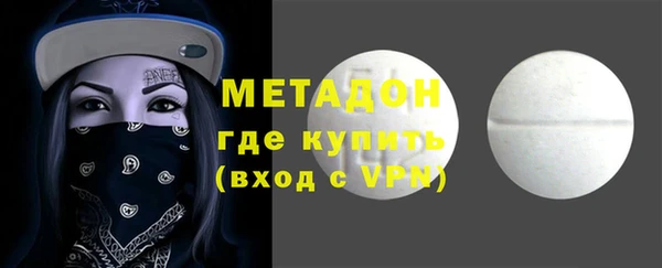 прущая мука Татарск