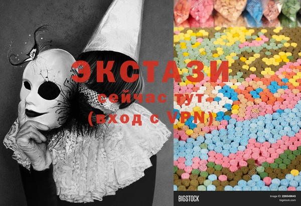 прущие крисы Новодвинск
