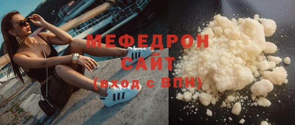 2c-b Каменногорск