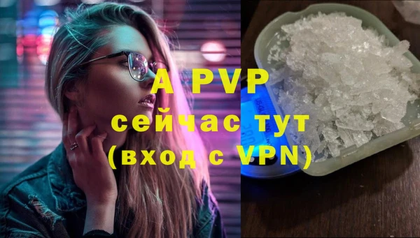 круглые Новокубанск