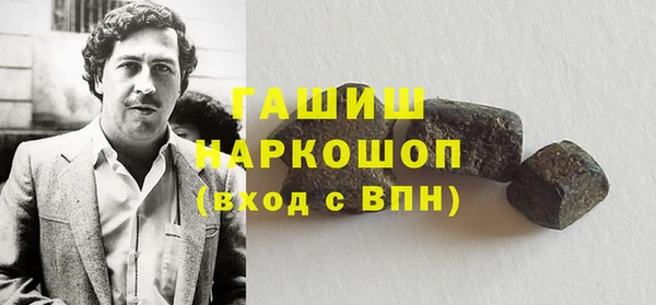 круглые Новокубанск