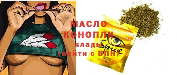 круглые Новокубанск