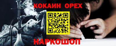 не бодяженный Гусев