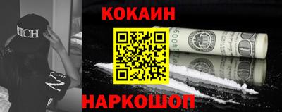 герыч Гусиноозёрск