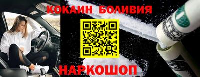 мет Гусь-Хрустальный
