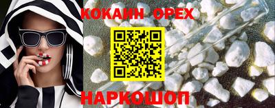 не бодяженный Гусев