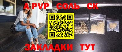 не бодяженный Гусев