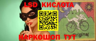 синтетический гашиш Азнакаево