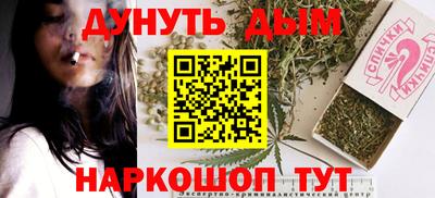 мет Гусь-Хрустальный