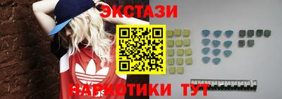 герыч Гусиноозёрск