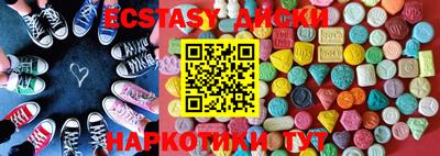 герыч Гусиноозёрск