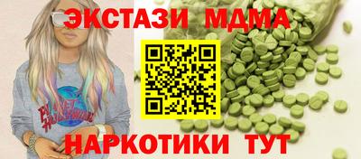 герыч Гусиноозёрск
