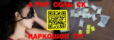 не бодяженный Гусев