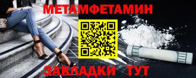 не бодяженный Гусев