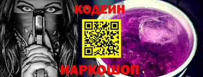 мет Гусь-Хрустальный