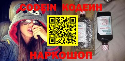 не бодяженный Гусев