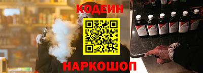 мет Гусь-Хрустальный