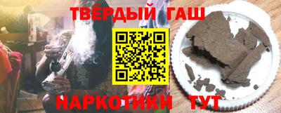 не бодяженный Гусев