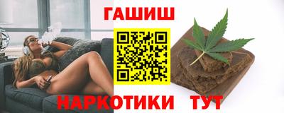 не бодяженный Гусев