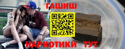 мет Гусь-Хрустальный