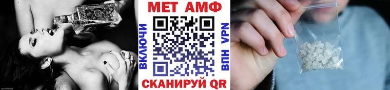 хочу наркоту  Ставрополь  Первитин витя 